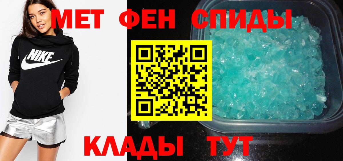 Гашиш Великий Новгород