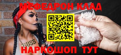 мдпв Апрелевка