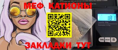 мдпв Апрелевка