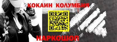 дурь Аргун