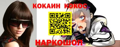 дурь Аргун
