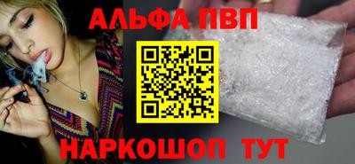 дурь Аргун