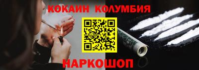 a pvp Гагарин