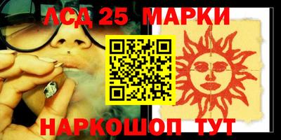 мдпв Апрелевка