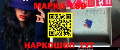 дурь Аргун