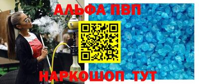 мдпв Апрелевка