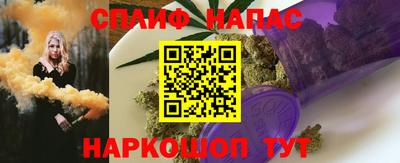 мдпв Апрелевка