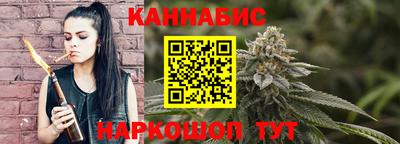 мескалин Апшеронск