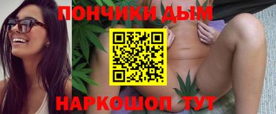 мескалин Апшеронск