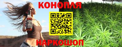 дурь Аргун