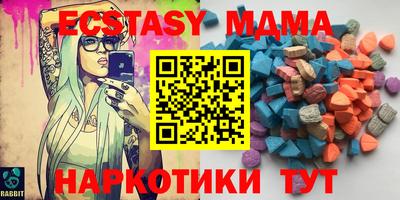 мдпв Апрелевка