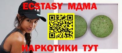 прущая мука Гай