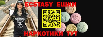 мдпв Апрелевка