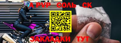 мдпв Апрелевка