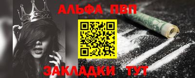 мдпв Апрелевка