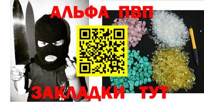 дурь Аргун