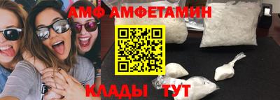 дурь Аргун
