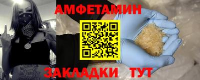 дурь Аргун
