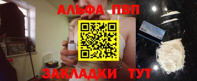 дурь Аргун