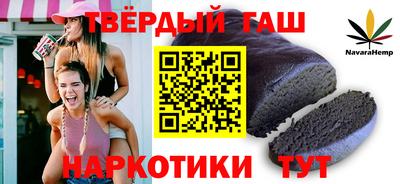 дурь Аргун