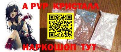 дурь Аргун