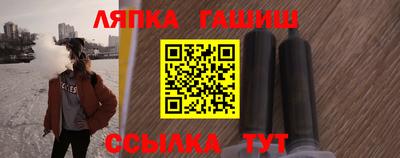 дурь Аргун