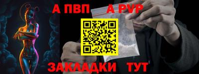 дурь Аргун