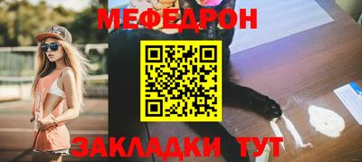 дурь Аргун